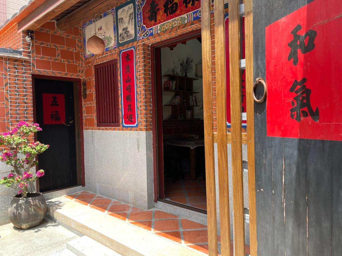 Xinqin B&B - City Area Jincheng Exteriér fotografie