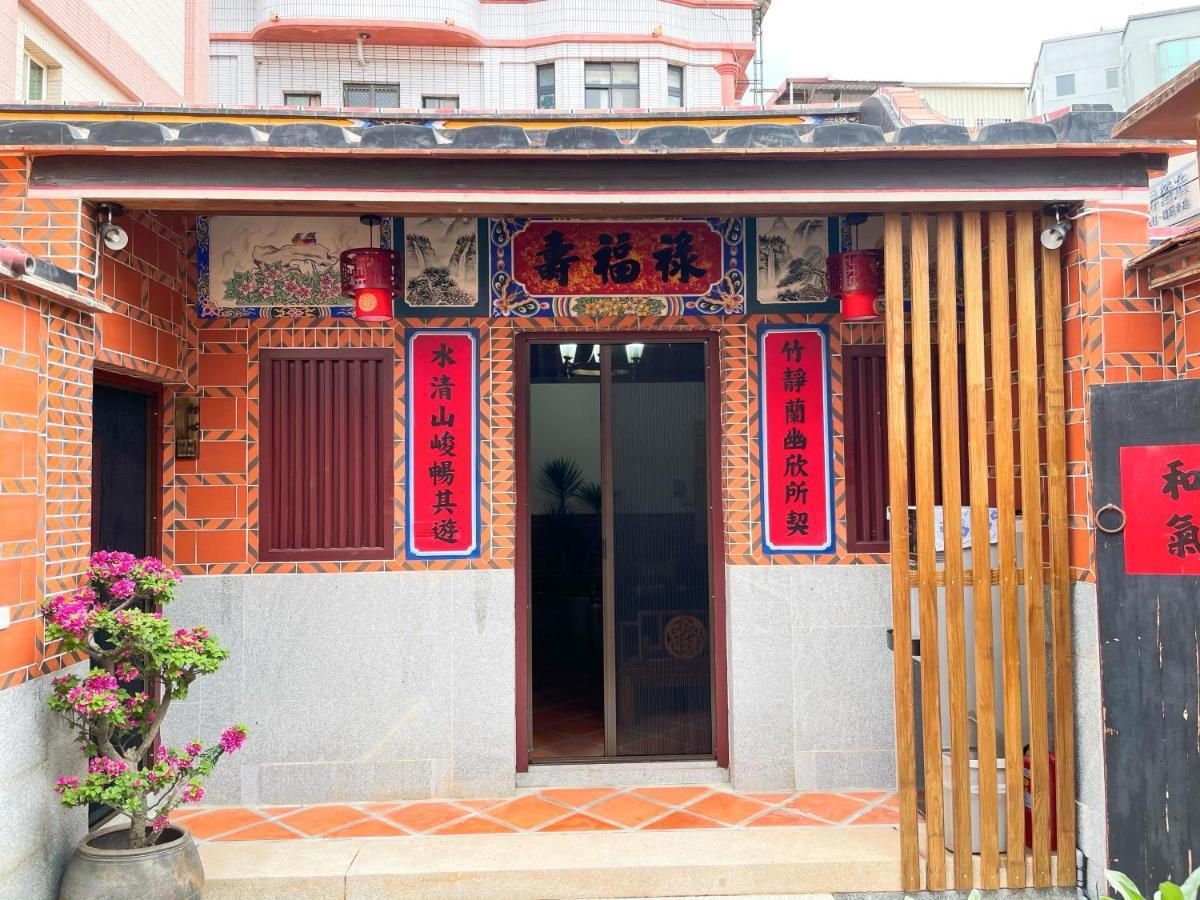 Xinqin B&B - City Area Jincheng Exteriér fotografie