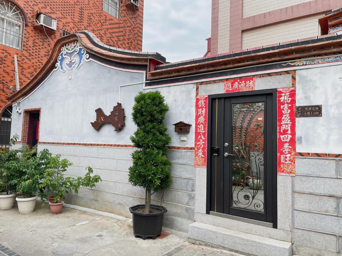 Xinqin B&B - City Area Jincheng Exteriér fotografie